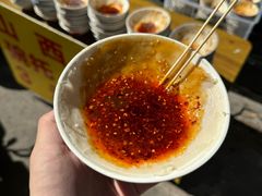 -小溅沾串