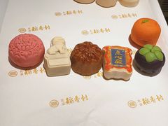 -北京稻香村(零号店)