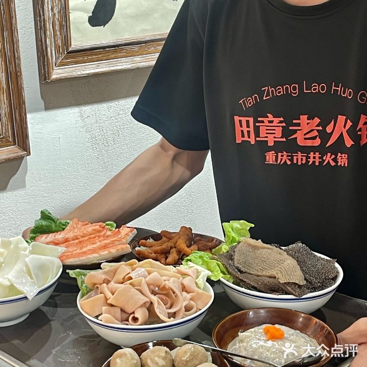 不用去重庆 在东莞就能吃上重庆老火锅啦 !!