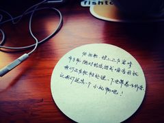 -fishtank鱼缸咖啡(三山街店)