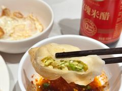 -饺子季水饺餐厅(新市街店)