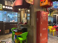 -纪录片《人生一串》体验店(静安店)