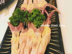 -丙申臺火锅