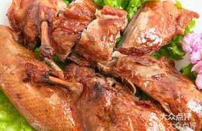 Manjie's Signature Crispy Duck