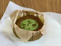 开心果风情巴斯克-星巴克(来福士办公楼店)