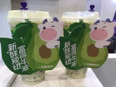 -一只酸奶牛(春熙路店)