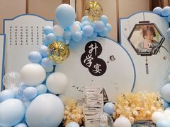 -弗思特周口宴会中心
