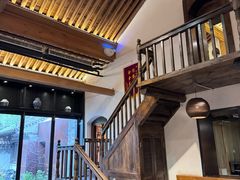 -陕拾叁(袁家村店)
