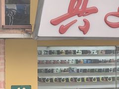 -柯达真美(老重庆中路店)
