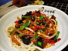 -西竹拌面(银川阅彩城店)
