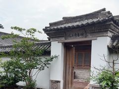 -龙兴寺