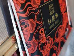 -红辣椒·川菜·火锅(科华路店)