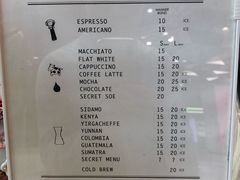 菜单-Manner Coffee(大宁国际商业广场店)