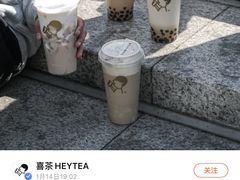 -喜茶(永旺梦乐城店)