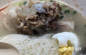 Braised Bone Soup Noodles