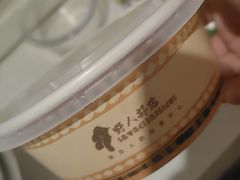 -皇城恒隆广场