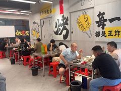 -内蒙古海拉尔烤羊腿·烤全羊·烧烤