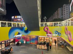 -江燕路万科里