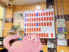 菜单-阊门姚记豆浆(旧学前直营店)
