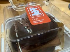 -原麦山丘(天虹店)