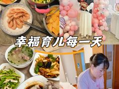 -爱贝尔高端月嫂(母婴护理)