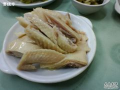 咸鸡-春餐厅
