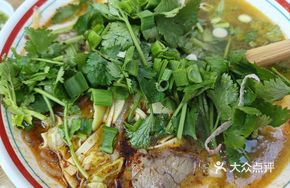 Freshly Sliced Beef and Noodle Soup