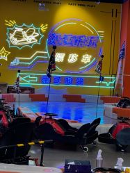 -极速酷玩漂移卡丁车俱乐部(世纪金源购物中心店)