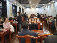 -伊隆斋(什刹海店)