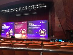 -郑州国际会展中心