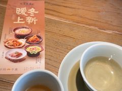 -北方家宴(番禺永旺店)