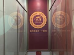 -中百仓储超市有限公司(越秀星汇维港店)