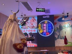 -叁宝烤肉• 西安烧烤(凤城十二路店)