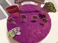 -好利来(紫竹院店)