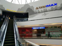 -万达广场(桂林高新店)