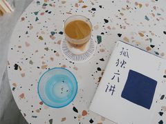-古耳咖啡(北锣店)