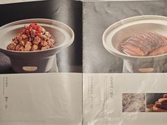 -湘中缘·湖南菜(娄底驻京办店)