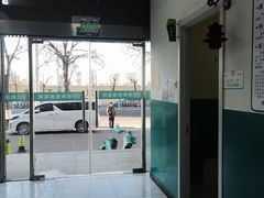 -乖乖宠物医院·猫科·急重症中心(车站北路分院)