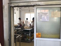 门面-李小老烧饼(常营民族家园店)