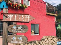 -大罗山风景区