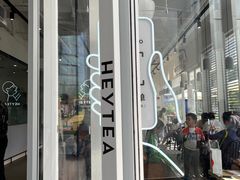 门面-喜茶(广州番禺奥园广场店)