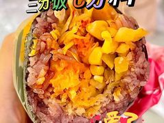 -阿杏饭团(龙岗世贸华润万家店)