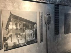 -宽窄巷子(地铁站)