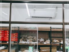 面包甜点陈列柜-大顺斋(牛街店)
