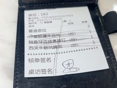 -陶陶居·雅园(凯华国际店)