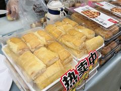 -闻酥园(青羊区人民中路店)