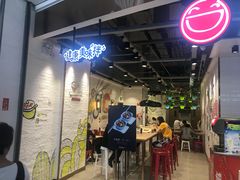 -远洋未来广场(育慧北路店)