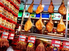 -皇上皇腊味店(下九路店)