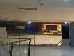 -石家庄万象城