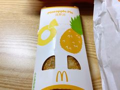 -麦当劳(湖光北街店)